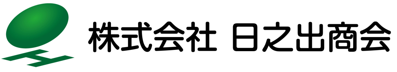 株式会社日之出商会